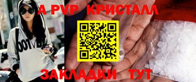 кокаин колумбия Краснокаменск