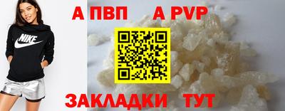 кокаин колумбия Краснокаменск