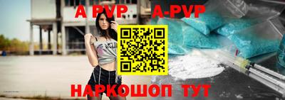 кокаин колумбия Краснокаменск