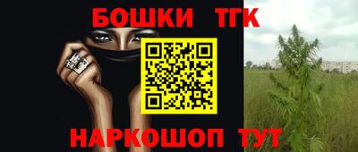 кокаин колумбия Краснокаменск