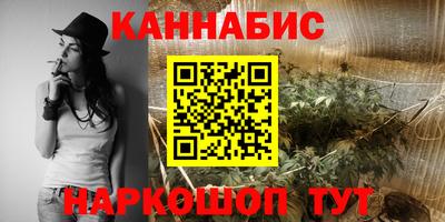 кокаин колумбия Краснокаменск