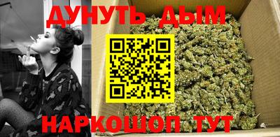 кокаин колумбия Краснокаменск