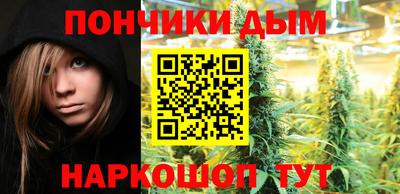 кокаин колумбия Краснокаменск