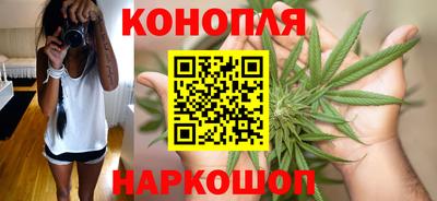 марки nbome Краснознаменск