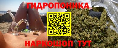 кокаин колумбия Краснокаменск