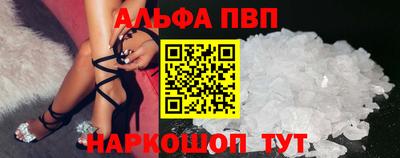 кокаин колумбия Краснокаменск