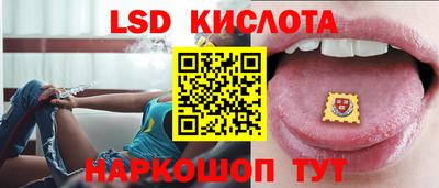 кокаин колумбия Краснокаменск