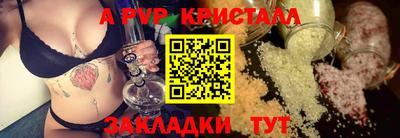 кокаин колумбия Краснокаменск