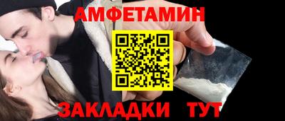 кокаин колумбия Краснокаменск