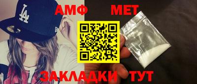 марки nbome Краснознаменск