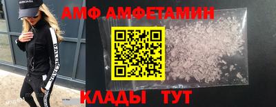 марки nbome Краснознаменск