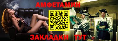 марки nbome Краснознаменск