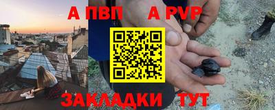 кокаин колумбия Краснокаменск