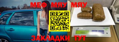 марки nbome Краснознаменск