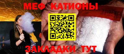 марки nbome Краснознаменск